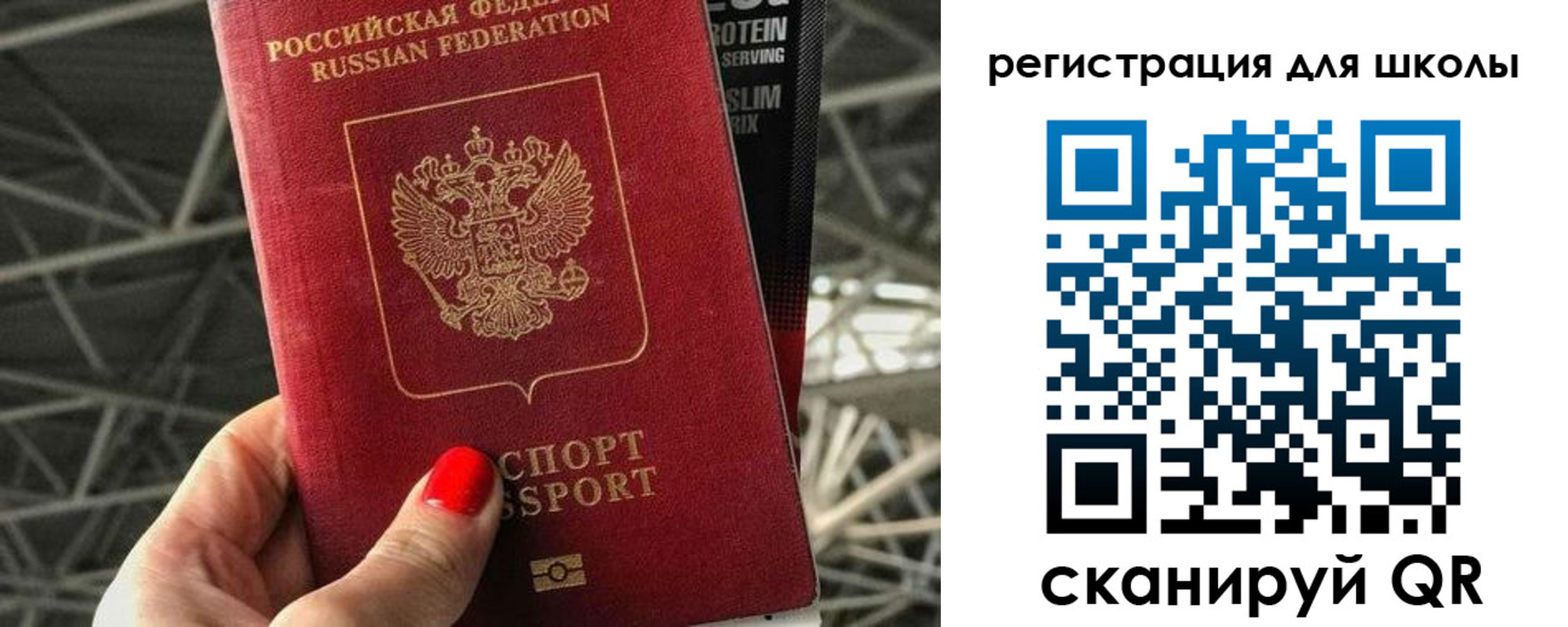 регистрация для дет. сада в Усть-Джегуте
